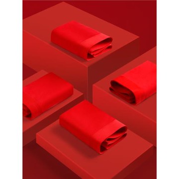 本命年紅內褲男士莫代爾平角褲無痕大碼寬松結婚喜慶大紅四角褲