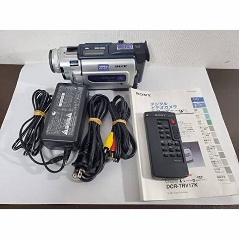 希少】SONY DCR-TRV17 ハンディカム ビデオカメラ
