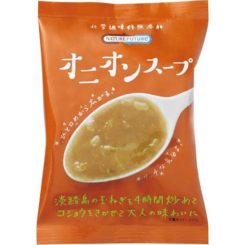 コスモス食品 厳選スープ　５種１０食セット