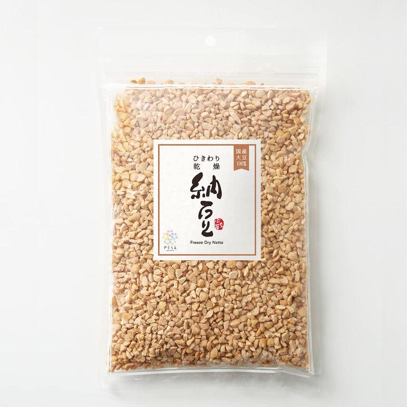 乾燥納豆200g(1袋) 国産大豆100% フリーズドライなっとう ひきわりタイプ ドライ納豆 無添加