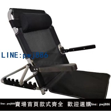【台灣公司 可打統編】床上用靠背椅子可調節折疊懶人沙發躺椅老人臥床上靠背墊支撐架椅