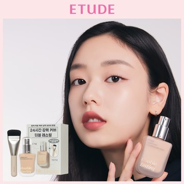 Etude Double Lasting Vegan Cover Foundation
