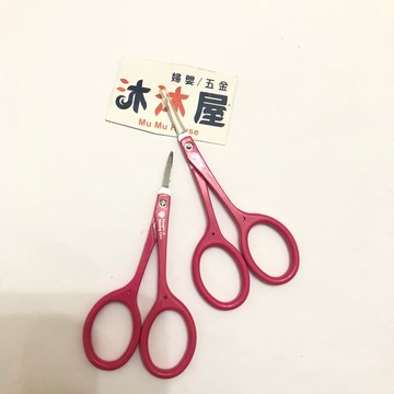 ［沐沐屋］日本 GREEN BELL 綠鐘 PGS 特級止滑毛髮彎式修容剪