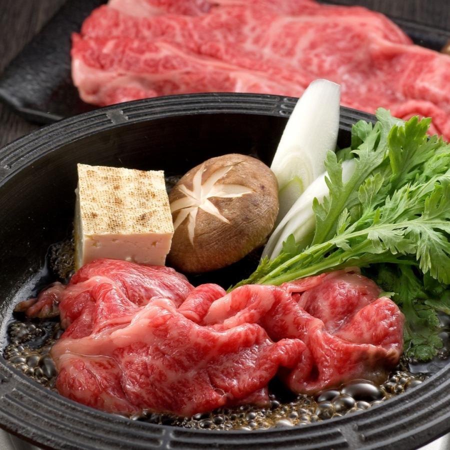 松阪牛＆神戸牛 すきやき肉 ギフト プレゼント ご褒美 贈り物 贈答品 送料無料