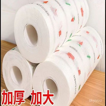 懶人抹布加厚款加大可水洗幹濕兩用廚房吸油紙無紡布一次性洗碗布 6MJR