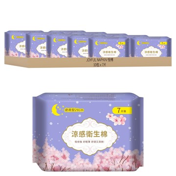 JOYFUL NAPKIN 悅棉 涼感衛生棉 夜用型  夜用型 29cm  7片  10包