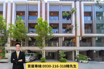 楠梓高大特區⚫新台17⚫輕屋齡雙車透天別墅⚫【才】｜高雄市楠梓區大學五十八街