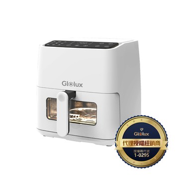 【Glolux】6.2L透視智能氣炸鍋 [經典奶茶/簡約白]