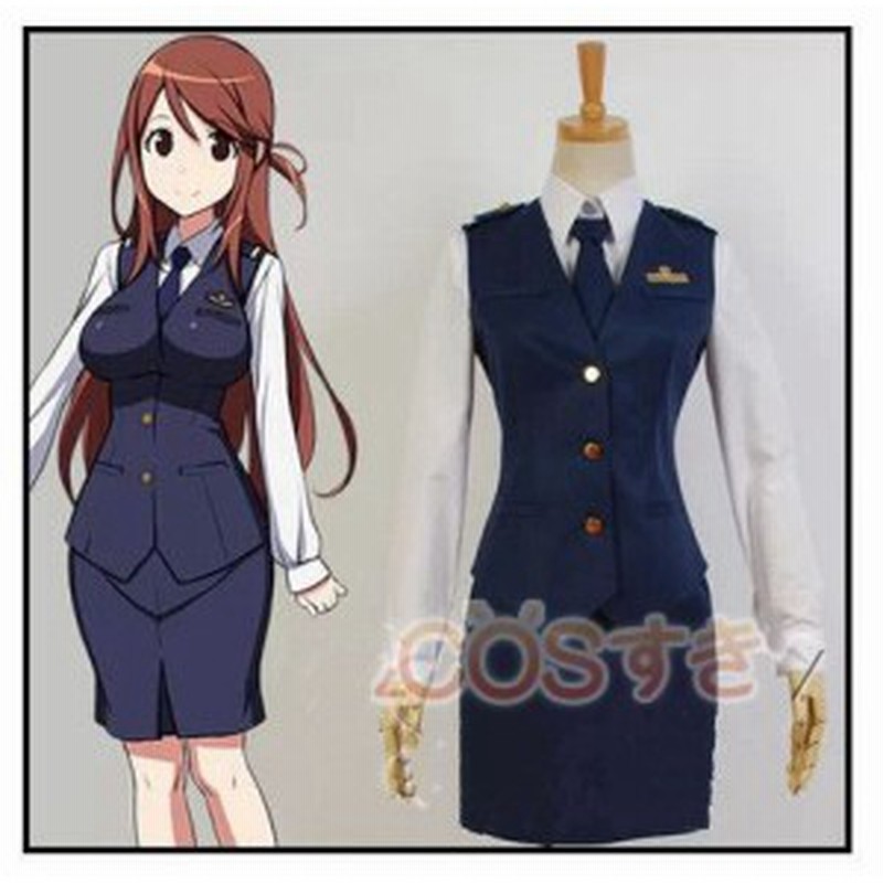 送料無料 Rail Wars 日本國有鉄道公安隊 飯田奈々 制服 イベント コスチューム コスプレ衣装 高品質 新品 Cosplay アニメ 通販 Lineポイント最大1 0 Get Lineショッピング