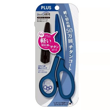PLUS 30度弧線鈦金屬附蓋剪刀-藍 SC-175AT