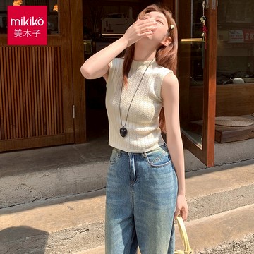 11.11｜惜物價｜260降150｜無袖針織衫｜半高領鏤空針織背心 鉤花針織衫【T30130】鏤空背心 無袖上衣 圓領