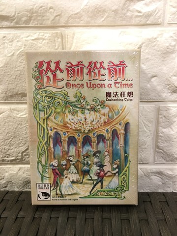 【桌遊侍】從前從前-魔法狂想Once Upon A Time 實體店面快速出貨 《免運.再送充足牌套》任兩件再九折喔!!