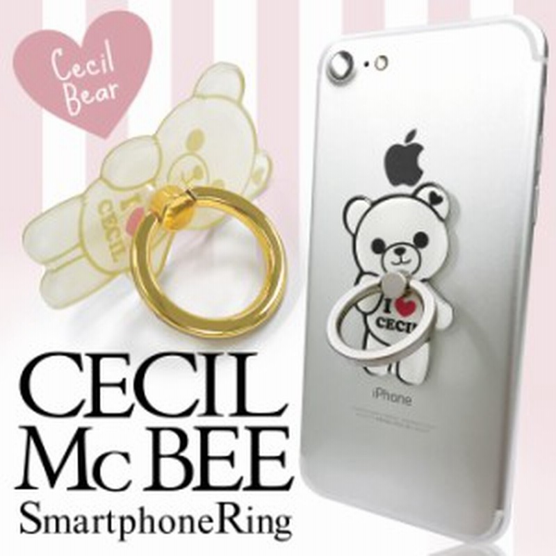スマホリング ブランド Cecil Mcbee セシルマクビー セシルベア ダイカット スマホスタンド かわいい スマホリング かわいい スマホリン 通販 Lineポイント最大1 0 Get Lineショッピング