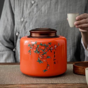 和盛鴻中式復古柿柿如意茶葉罐禮盒雙罐套裝功夫茶具陶瓷密封茶罐