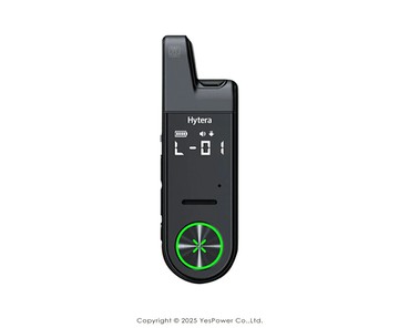 Hytera S1 mini 迷你小巧類比對講機