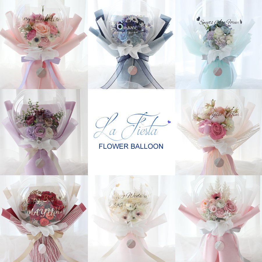 バルーンフラワー 名入り 花束タイプ Mサイズ ミックス ギフト お祝い プレゼント 造花 アートフラワー アーティフィシャルフラワー プリザーブド フラワー 通販 Lineポイント最大0 5 Get Lineショッピング