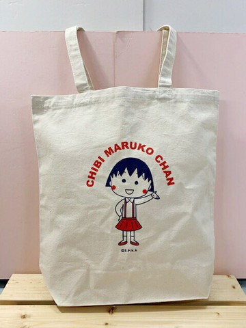 【震撼精品百貨】CHIBI MARUKO CHAN 櫻桃小丸子 小丸子肩背包/手提袋-哈囉#56270 震撼日式精品百貨