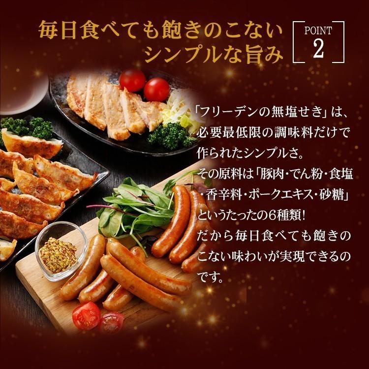 お肉 おつまみ ギフト (A) NSG-E [冷凍] お歳暮 早割 御歳暮 2023 内祝い 高級 ギフトセット 食べ物 惣菜 美味しい おつまみセット お取り寄せ のし