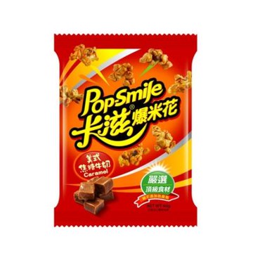 卡滋爆米花-袋裝50g/包