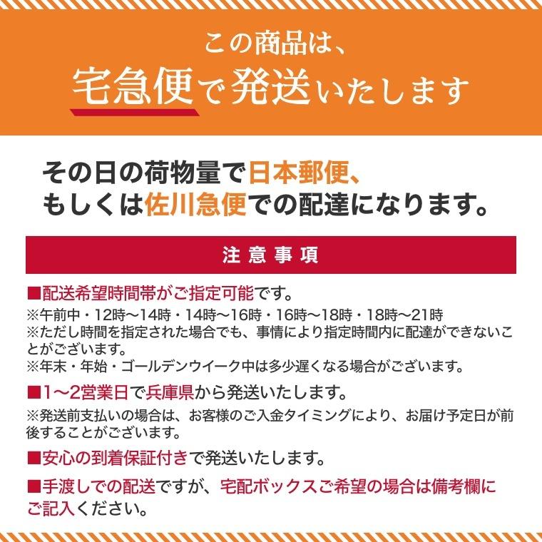 株式会社みの屋 みの屋 ピスタチオ むき身 500g