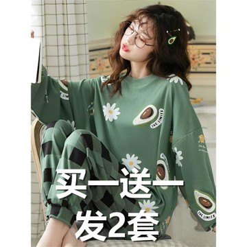 睡衣女士春秋款純棉長袖2023新款夏天大碼薄款可外穿家居服套裝