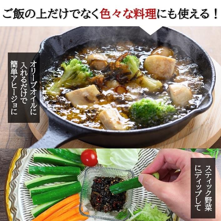 丸カップ　ラー油昆布　90ｇ　ピリ辛佃煮　ご飯のお供