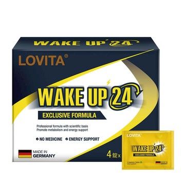 LOVITA愛維他 戰神WakeUp24 素食錠(5包/盒)(含B群,牛磺酸,薑黃,枳椇子,葛根)