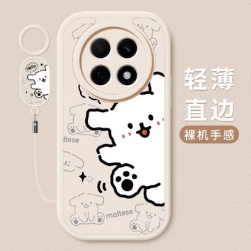 適用oppoA5手機殼5G新款oppo a5活力版小羊皮硅膠軟殼A5pro鏡頭全包防摔保護套男女生創意卡通可愛外殼hello