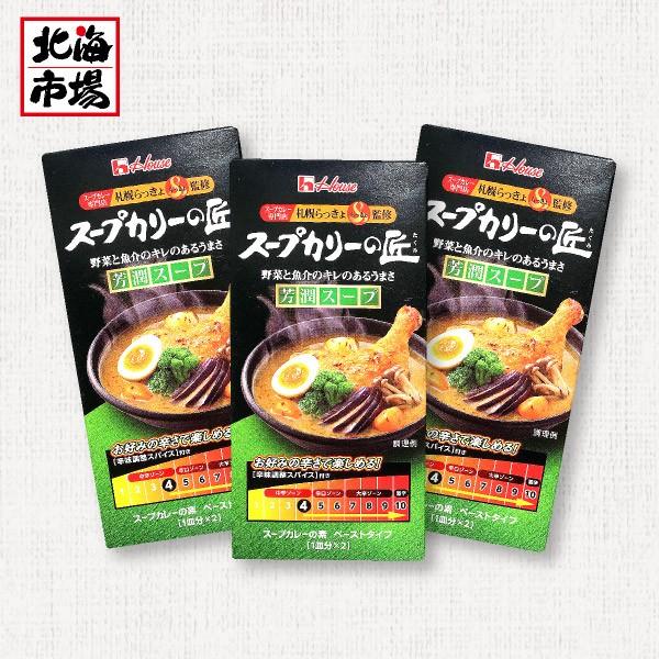 89g　サンハウス食品　芳潤スープ　ペーストタイプ　スープカリーの匠　LINEショッピング