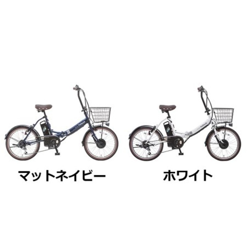 電動自転車「AirBike」 要モーター交換 ジャンク - 自転車