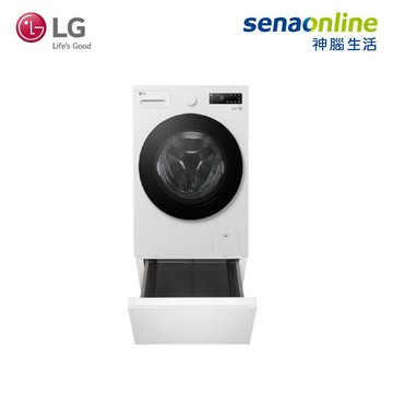 LG 18公斤WiFi 蒸洗脫 滾筒洗衣機抽屜組 WD-S18NW +LWP-25N2C