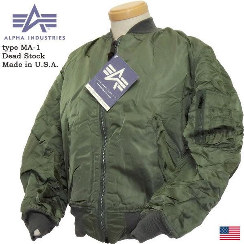 ALPHA INDUSTRIES,アルファ・インダストリーズ,0615-00-573-8337,type 