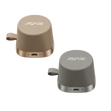 ASPOR MiniBox 磁吸隨身無線藍牙音響A667