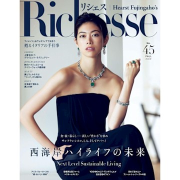 Richesse No.45【日文版】_Readmoo 讀墨電子書