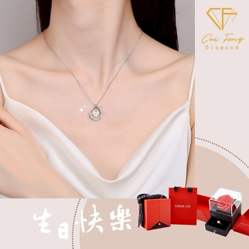 [快速出貨]【CF鑽飾】天然淡水珍珠X莫桑鑽 珍珠項鍊 9分《風華絕代》新年 生日禮物 求婚 告白