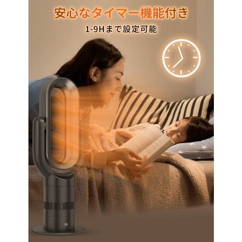 ❤️冷暖兼用❤️セラミックヒーター 羽なし 暖房器具 省エネ 電気