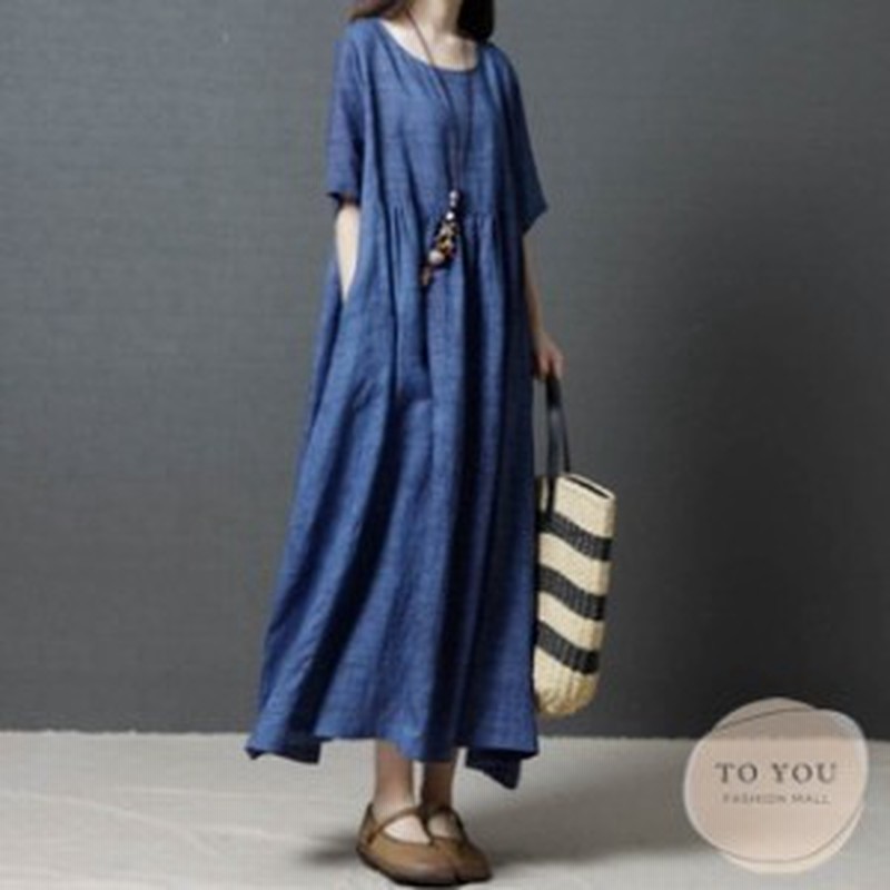 ワンピース 春夏 ロングワンピース リネン 春夏 半袖 大きいサイズ レディース ワンピース 夏 ロング丈 クルーネック ドルマンスリーブ 通販 Lineポイント最大1 0 Get Lineショッピング