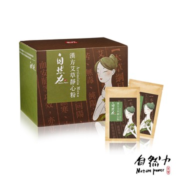 【TEAPOWER 茶寶】自然力 漢方靜心艾草粉 一盒20包
