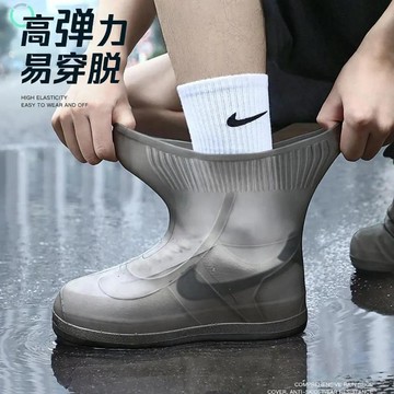 ⚡隔日出🔥雨鞋套雨靴晴雨鞋防水硅膠高筒防滑鞋套男女兒童便攜式雨鞋套防水