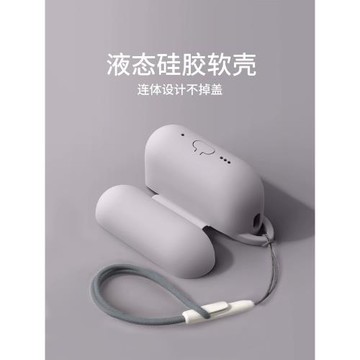 適用airpodspro2保護套蘋果airpods4耳機保護殼降噪一體式連體不掉蓋airpodspro3二代軟殼硅膠磁吸藍牙可防塵