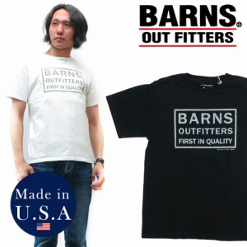 トップスグラッドバンド、バーンズTシャツ