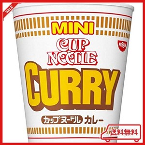 日清食品 カップヌードルカレー ミニ 43G×15