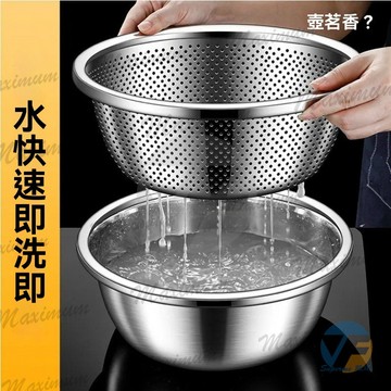 食品級316不銹鋼盆子 加厚家用廚房打蛋和麵淘米洗菜盆套裝湯盆碗 和麵 攪拌 打蛋 烘焙 多功能料理盆 帶刻度不鏽鋼盆