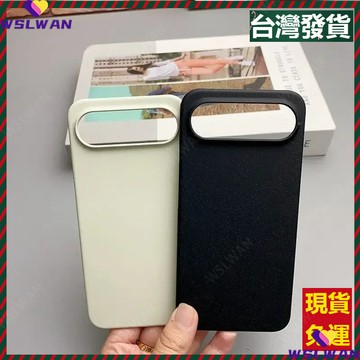 超薄巖砂硬殼 半包邊散熱 Vivo X300Ultra X300S X300 X200 X100 Pro 手機殼