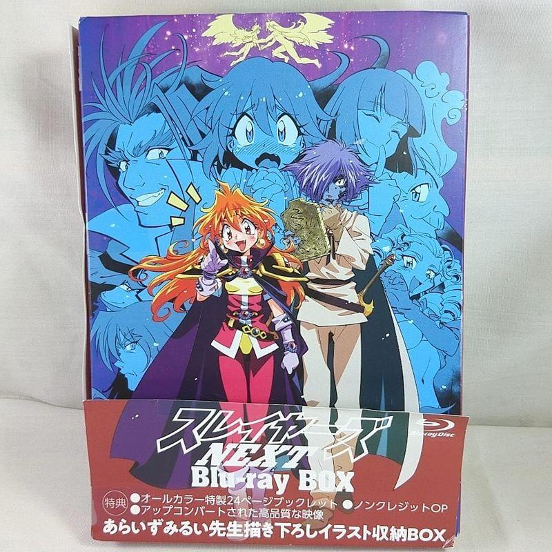 初回版 スレイヤーズ Blu-ray BOX(完全生産版)(Blu-ray Disc)