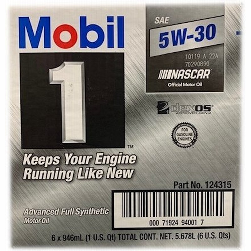 モービル Mobil 5w30 エンジンオイル 946ml 6本 100 化学合成油 コストコ カークランド 通販 Lineポイント最大0 5 Get Lineショッピング