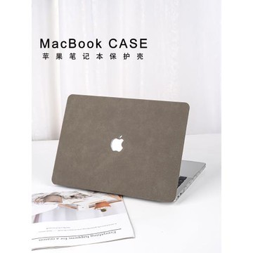 魅橘原創筆記本保護殼適用蘋果macbook2025款air12M2皮外殼mac電腦套pro13微絨m4配件軟16全包邊14寸防摔15潮