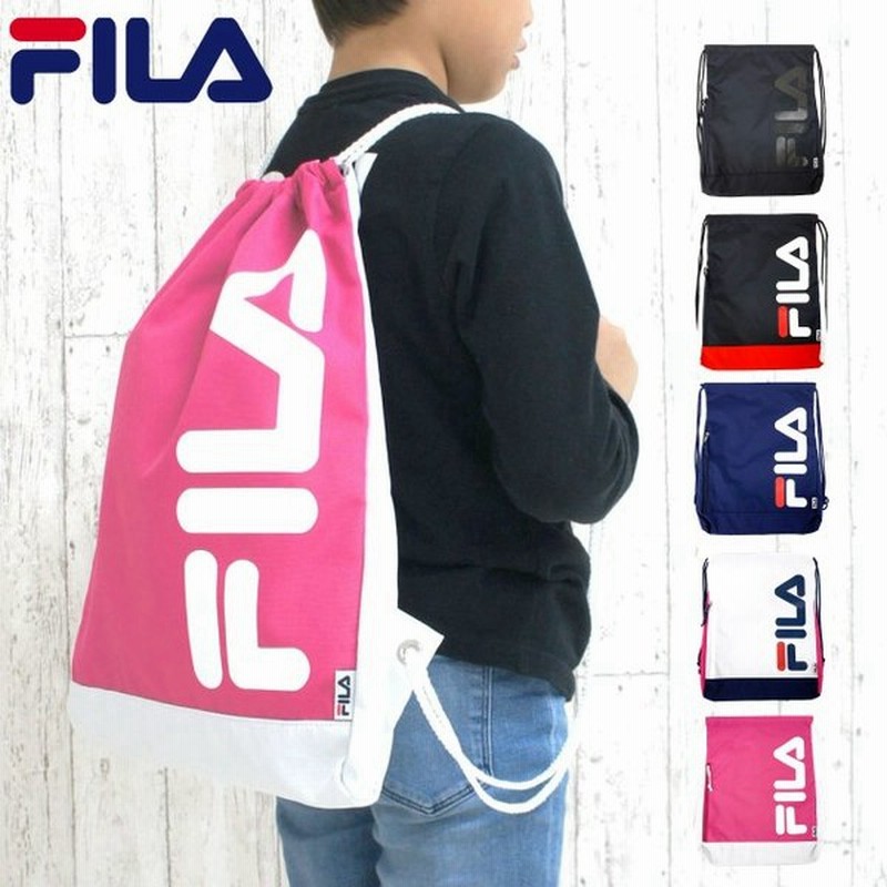 ナップサック 小学校 おしゃれ スポーツ 体操着入れ プールバッグ 体操服入れ Fila フィラ Accessoryシリーズ ナップザック Fl 0015 通販 Lineポイント最大0 5 Get Lineショッピング