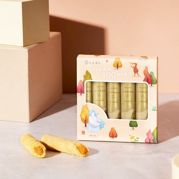 3日內出貨🚚【青鳥旅行】花生粒粒蛋捲（5入隨享盒）