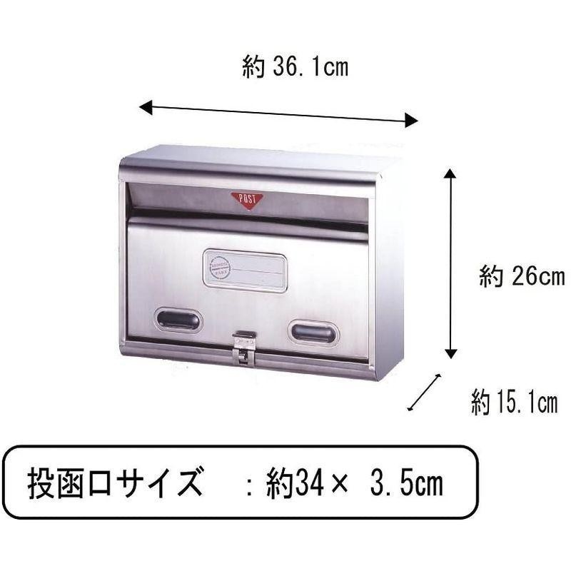 グリーンライフ(GREEN LIFE) 郵便ポスト ステンレス A4サイズの郵便物